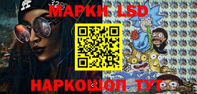 дживик Надым