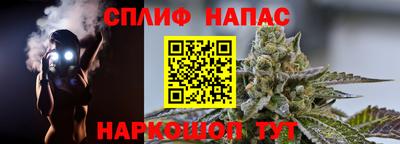 кокаин Набережные Челны
