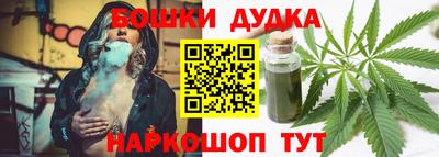 кокаин Набережные Челны