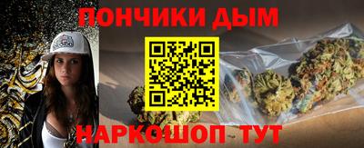кокаин Набережные Челны