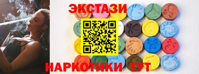 дживик Надым