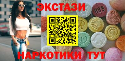 кокаин Набережные Челны