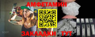 дживик Надым