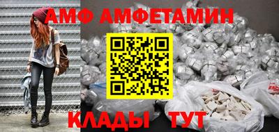 кокаин Набережные Челны
