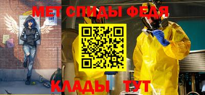 дживик Надым