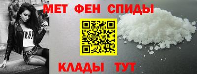 трава Назарово