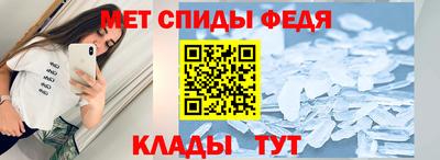 трава Назарово