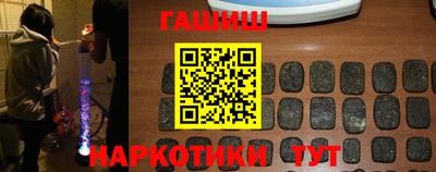 кокаин Набережные Челны