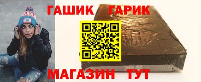 дживик Надым
