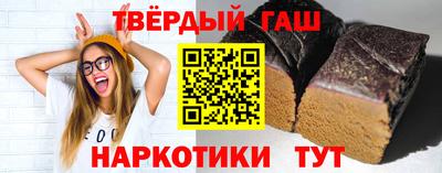 дживик Надым