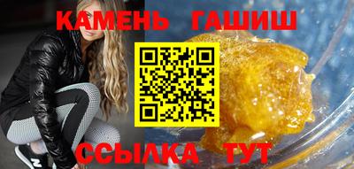 дживик Надым