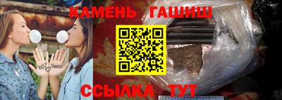 кокаин Набережные Челны
