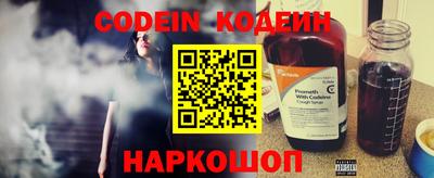 дживик Надым