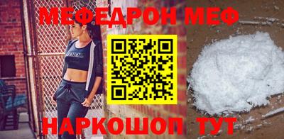 трава Назарово
