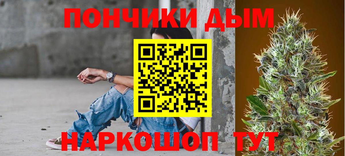 Луга  Шишки марихуана тримм  Бошки Шишки ГИДРОПОН  Канабис Bruce Banner  Вход с VPN  Канабис Amnesia 